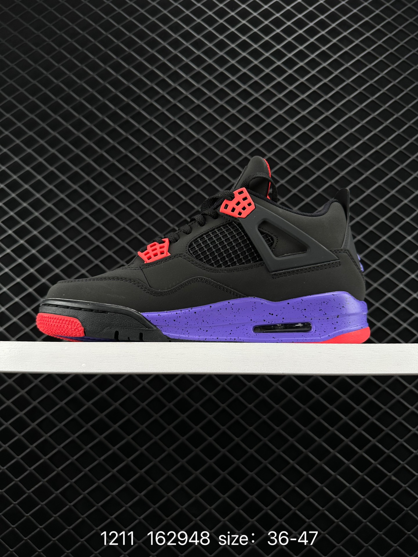 Air Jordan 4 Retro ”Raptors NAG“